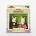 Набор "Бабушка и дедушка Шоколадные кролики"